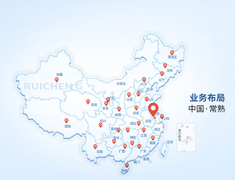 齊翔財(cái)稅由齊翔信息控股，專注于南京公司地址服務(wù),公司注冊代辦,代理記賬,財(cái)稅咨詢一條龍服務(wù)，歡迎你到來
